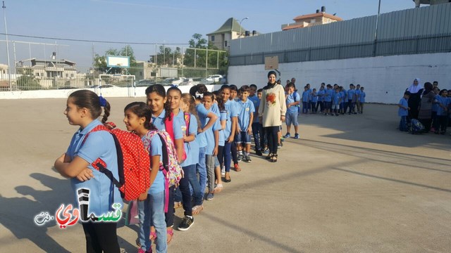  كفرقاسم- فيديو: البداية الصحيحة هي عنوان النجاح .. مدرسه جنة ابن رشد تستقبل طلابها بمراحل مدروسة وتودع حجاجها